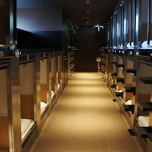 Men Only Capsule & Sauna, Bathhouse 男性専用サウナ&カプセル Minami Roppongi Tokyo